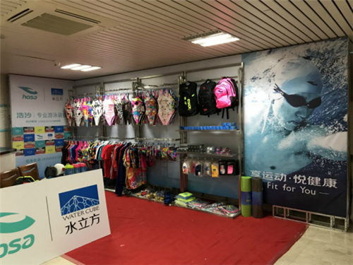 江蘇省第19屆運(yùn)動(dòng)會(huì)高校部甲組游泳比賽圓滿落幕 體育賽事經(jīng)營(yíng)的新啟示