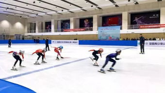 436名小將冰上競(jìng)速 全國(guó)青少年U系列滑冰比賽青島站開(kāi)賽